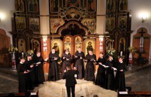 Монаший хор «Deisis» Василіянського інституту у Брюховичах взяв участь у XVII Міжнародних концертах церковної музики