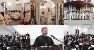 Міжнародна асамблея вищих настоятелів та настоятельок спільнот богопосвячених осіб УГКЦ