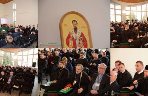 Міжнародна наукова конференція «Репресії тоталітарних режимів проти Церкви» в Ужгородській богословській академії ім. блаж. Теодора Ромжі