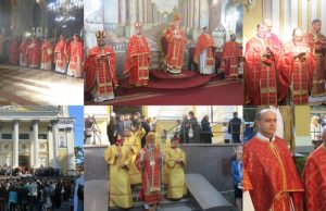 Храмовий празник в Ужгородському катедральному соборі Возвиження Чесного Хреста Господнього