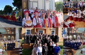 Завершення ювілею 400-річчя ЧСВВ і 120-річчя його присутності та місії в Бразилії