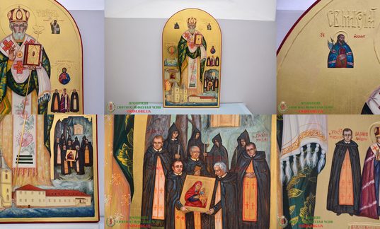 Ікона Святого Миколая з нагоди 400-літнього Ювілею Василіянського Чину Святого Йосафата