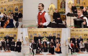 Святковий благодійний концерт з нагоди празника Св. Миколая