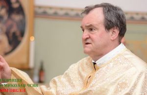 Різдвяне вітання Протоархимандрита Василіянського Чину Святого Йосафата отця Ґенезія Віомара