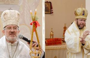 Різдвяне послання Преосвященних владик: Мілана – єпископа мукачівського, Ніла – єпископа-помічника – 2018