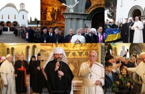 Папа Франциск в соборі Святої Софії: загальний огляд подій