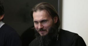 Вшанування о. Юрія Станинця