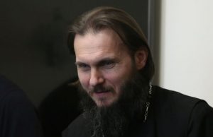 Вшанування о. Юрія Станинця