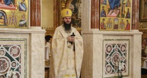 Анонс: Єпископська хіротонія о. Авеля Сочки ЧСВВ відбудеться 10 травня в Катедрі Св. Миколая у Ньїредьгазі (Угорщина)