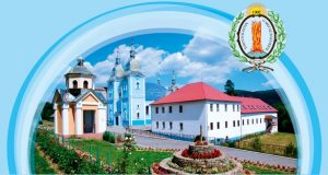 Великоднє привітання від Ченців Василіян Провінції Святого Миколая в Україні – 2018 р. Б.