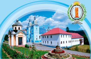 Великоднє привітання від Ченців Василіян Провінції Святого Миколая в Україні – 2018 р. Б.