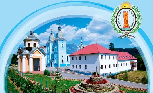 Великоднє привітання від Ченців Василіян Провінції Святого Миколая в Україні – 2018 р. Б.