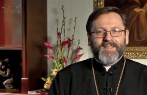 «Бажаю, щоб це свято стало святом переміни наших сліз на радість!» — Блаженніший Святослав з нагоди Великодня