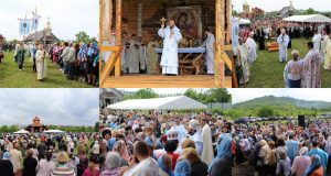 Проща спільнот «Матері в молитві» при Мукачівському монастирі