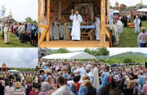 Проща спільнот «Матері в молитві» при Мукачівському монастирі