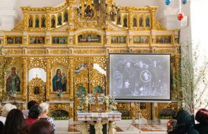 «Пам’ять про праведника буде вічна…» – 15 років від дня смерті о. Бориса – Юрія Краснобродського, ЧСВВ