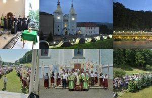 Відпустові святкування Зіслання Святого Духа у Малому Березному