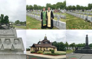 Поминання померлих на Українському Католицькому Цвинтарі Святого Духа у Кампбелл-Голл