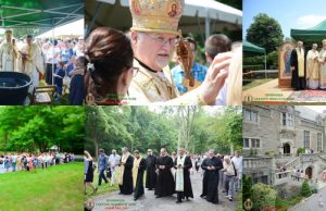 Відбулася проща до Василіянського монастиря Святого Йосафата у Глен Кові (США)