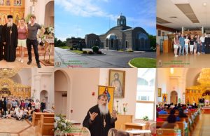 ІІІ Всеамериканська Молодіжна Проща при Парафії Покрови Пресвятої Богородиці у Пармі