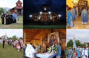 Празник Мукачівської Чудотворної Ікони Божої Матері в Монастирі Отців Василіян у м. Мукачеві