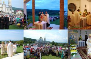 Відпуст святого пророка Іллі у Боронявській василіянській обителі