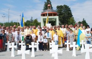 Вшанування Січових Стрільців на Верецькому перевалі