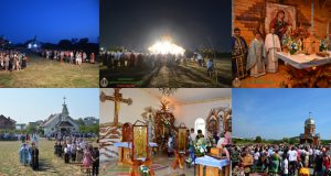 Анонс: Празник Успіння Пресвятої Богородиці в Мукачівському монастирі − 2018