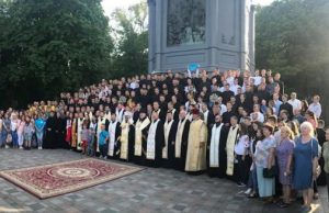 Глава УГКЦ на Володимирській гірці: «Святкувати пам’ятку Хрещення означає вернутися до джерела»