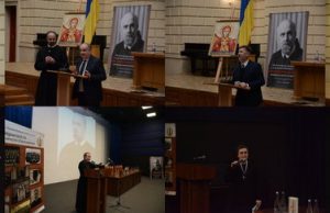 Відеозаписи доповідей з Міжнародної наукової конференції, присвяченої 100-літтю від дня народження о. д-ра Атанасія Великого, ЧСВВ