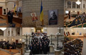 Міжнародна наукова конференція, присвячена отцю Атанасію Великому: день перший