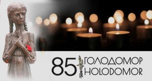 Пам’ять, скорбота і погляд у майбутнє: спогадуючи 85-ту річницю Голодомору