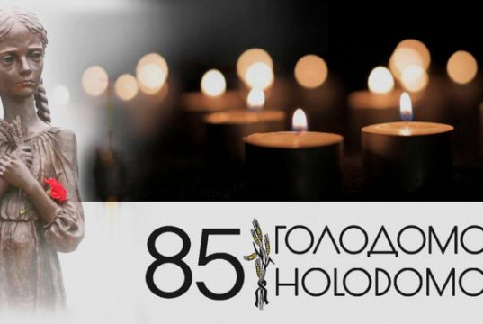 Пам’ять, скорбота і погляд у майбутнє: спогадуючи 85-ту річницю Голодомору