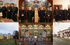 Генеральна канонічна візитація у Василіянській Провінції Св. Стефана в Угорщині