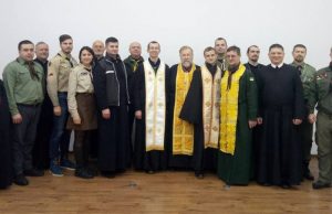 З’їзд Крайових Пластових Капеланів