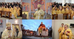 Посвячення храму Собору Пресвятої Богородиці при Василіянському Інституті Філософсько-Богословських Студій у Брюховичах