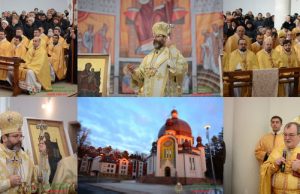 Посвячення храму Собору Пресвятої Богородиці при Василіянському Інституті Філософсько-Богословських Студій у Брюховичах