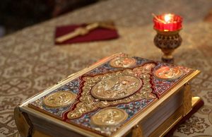 «БОЖЕ СЛОВО І КАТЕХИЗАЦІЯ», – Послання Синоду Єпископів УГКЦ 2018 року