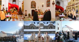 Празник Богоявлення Господнього в Малоберезнянському монастирі Отців Василіян