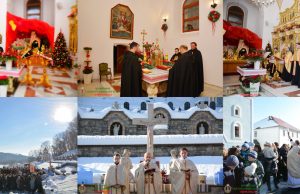 Празник Богоявлення Господнього в Малоберезнянському монастирі Отців Василіян