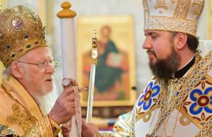 Глава УГКЦ: «Ми сьогодні радіємо з нашими православними братами в цей історичний день»