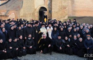 У Луцьку відбулася проща монашества УГКЦ