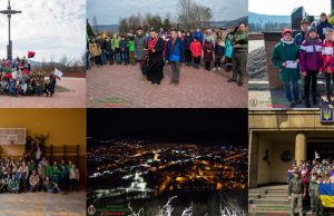 Відбулась 1-ша міжстанична зустріч УПЮ “Дзвін Карпатської України”