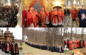 Похоронні Богослужіння за о. Йоаном Регусевичем, ЧСВВ