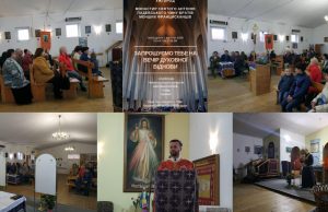 Віднова духа для членів парафіяльних спільнот в Ужгородському монастирі оо. Францискан