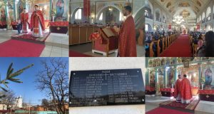 Великопосні реколекції на парафії св. Архистратига Михаїла у с. Онок