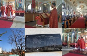 Великопосні реколекції на парафії св. Архистратига Михаїла у с. Онок