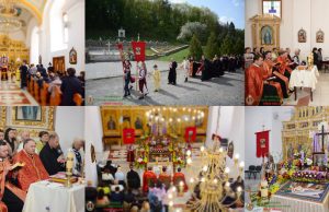 Виставлення Плащаниці і Єрусалимська Утреня в Малоберезнянському монастирі