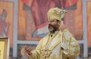 Різдвяне послання Блаженнішого Святослава