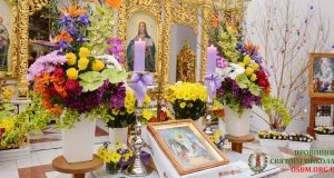 Христос Воскрес!